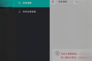 开云app官方入口下载截图0